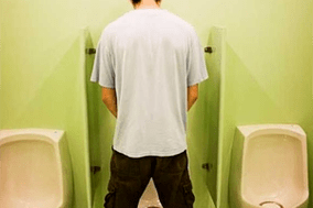 Težave pri uriniranju